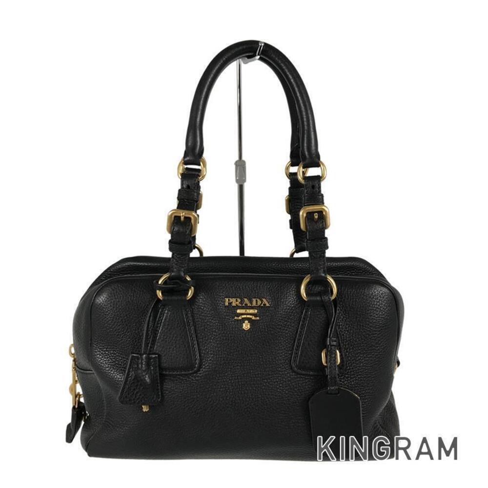 Prada Vitello Daino Boston bag black pebbled leather